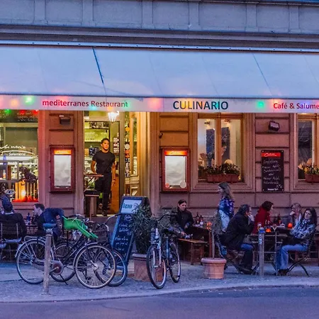 The Entire 4 In The Hearth Of